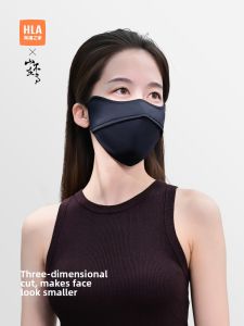 HLA | Practical Summer Trendy Face Veil for Outdoor Cycling