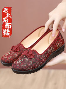 BUJINXUAN | Easy-On Comfortable Soft-Soled Women Shoes