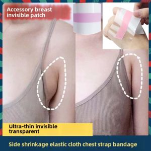 Transparent PU Boob Tape Silicone Bra Invisible Lifting Strap Large Size Bust Lift Underwear for Women and Men