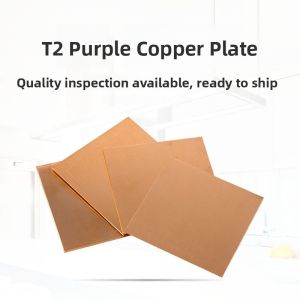Pure Copper Plate T2 Purple Copper DIY Copper Sheet Block 0.5 1.0 1.5mm Customized Size Copper Processing Service