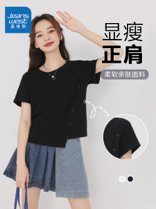 Jeanswest Black Short Sleeve T-Shirt Womens Summer New Style Small Size Design Shoulder Top Cotton Blend Elastic Fiber