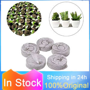 【สต๊อกพร้อมแล้ว+COD】🔥🔥ดินพรุสำหรับรถยนต์ขนาด30มม. 5ชิ้น/10ชิ้น/100ชิ้นสำหรับ Blo5PCS พรวนดินขนาดเล็ก/10ชิ้น/100ชิ้น30มม. รถยนต์ดินพรุสำหรับบล็อกดินผลิตของผู้เชี่ยวชาญ-D ปลั๊กเตรียมสำหรับสวน