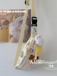 ConeKoery Bear Pattern Crossbody Waist Bag Womens Simple Style Casual Chest Bag Soft Polyester Lining Zipper Closure