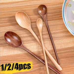 YESPERY Wooden Spoon Japanese Style Log Porridge Spoon Long Handle Spoon Household Soup Spoon Honey Spoon