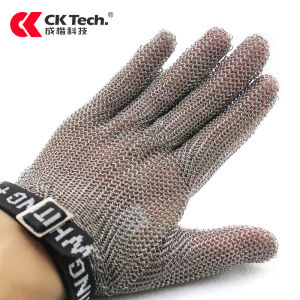 CK Tech. | Cut Resistant and Anti-Stab Steel Wire Gloves