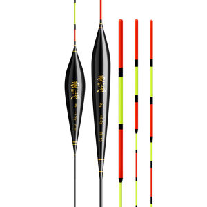 RONGYU | Sensitive Lightweight Fishing Float Nanomaterial Thickened Set