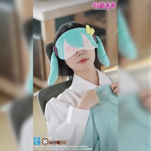 Hatsune Miku Hoạt Hình Dễ Thương Mặt Nạ Mắt Anime Cosplay Phụ Kiện Ngủ Bóng Bảo Vệ Mắt Quà Tặng Phụ Kiện Hoạt Hình Thứ Cấp