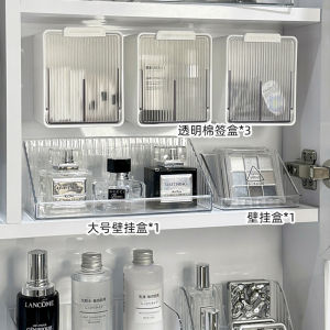 กล่องเก็บของสำหรับตู้กระจกในห้องน้ำ กล่องเก็บผ้าเช็ดหน้าสำหรับแต่งหน้า กล่องเก็บกระดาษเช็ดปาก ติดผนัง ชั้นวางรองเท้า ชั้นวางเครื่องสำอาง กล่องใส่แปรงสีฟัน
