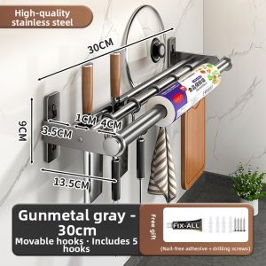 MEICHUWUYU | No-drilling Wall-mounted 304 Stainless Steel Kitchen Utensil Rack