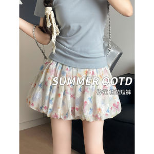 กางเกงขาสั้นผ้าไหมน้ำแข็งลายดอกไม้เอวสูงหลวมๆ สำหรับผู้หญิง กางเกงขายาวทรงหลวมๆ สำหรับใส่ไปเที่ยวในฤดูใบไม้ร่วง