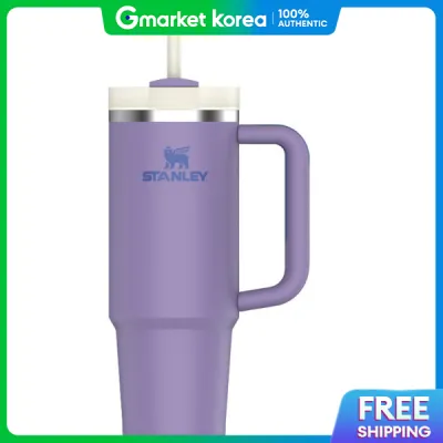 Bình giữ nhiệt có ống hút Stanley 887 màu oải hương 887ml bình có tay cầm dung tích lớn của Mỹ