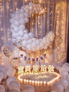 No Brand | Romantic Moon Shaped Balloon Decor for Proposal and Confession