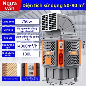 CAMEL | Máy Làm Mát Không Khí Công Nghiệp Dung Tích Lớn