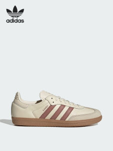 adidas | Durable Low-Top Casual Sports Shoes