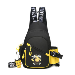 MUXIAOHUAN | Cute Cartoon Child Shoulder Bag