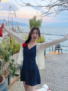MENGBAI | Áo Cardigan Mỏng Chống Nắng Cho Mùa Hè