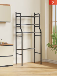 Refrigerator Top Shelf