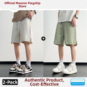 MiiOW | Breathable Quick-drying Thin Short Pants 5-inch
