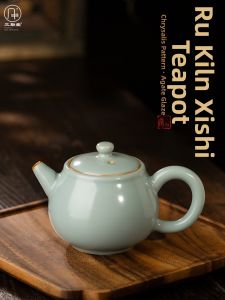 Bình Trà Gốm Đơn Để Pha Trà