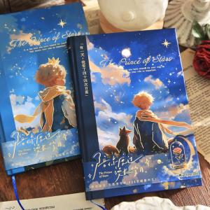 Healing Birthday Gift Longevity Companion Plain Paper Notebook Vertical Line Notebook Luxury Edition Twilight City Supplies