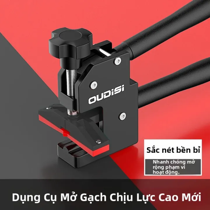 1PC Kìm Gạch Chịu Lực Cao Bằng Thép Carbon, Dụng Cụ Nghiền Gạch Thủ ...