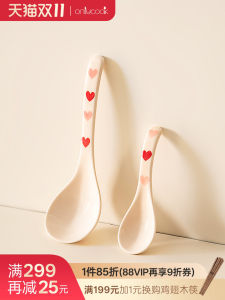 Onlycook Ceramic Soup Spoon Long Handle Fairy Cute High Aesthetic Value Ceramic Cooking Utensil for Home Use Soup Ladle