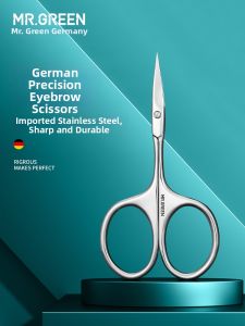MR.GREEN | Professional Eyebrow Trimmer Scissors