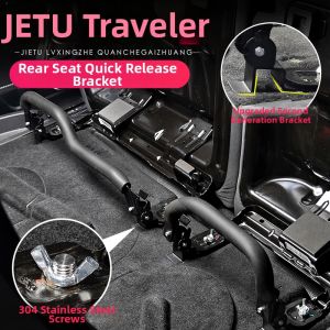 CHELANPAI | Quick-Release Rear Seat Bracket for Flat Bedding