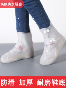 Tất Đi Mưa Bằng Silicon Dày Chống Trượt Chống Thấm Nước Cho Nam Và Nữ Dùng Nhiều Lần Trong Mưa Thời Tiết Thường Ngày