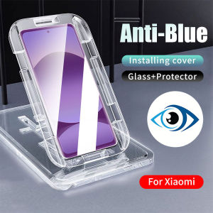 One-click installation Full Coverage Curved Tempered Glass For Xiaomi Mi 15 14 13 12 11 Lite Pro Ultra Redmi Note 14 13 Pro + Poco X7 Pro Full Cover HD Clear Anti Blue Light Anti Spy Privacy Screen Protector