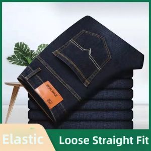 JIFANPAUL | Durable Work & Casual Mens Straight Leg Jeans