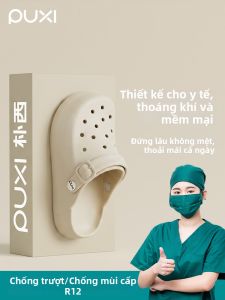 PUXI | Dép Chống Trượt Chống Hôi Y Tế