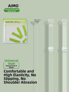Aimo | Invisible Non-slip Seamless Bra Straps