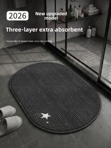 YK MORE | Water-Absorbent Anti-Slip Bathroom Mat