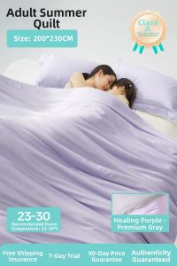 CORY | Infant Summer AC Quilt