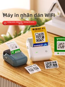Niimbot | Portable Multi-Function QR Code Printer
