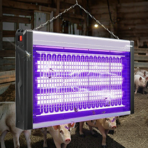 MUJUEAO | Automatic Indoor Mosquito And Fly Trap