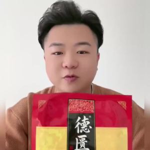 💗🙋♀️💗肩胛骨缝肩夹骨疼肩膀僵硬背疼筋膜疼贴肌肉僵硬酸痛贴