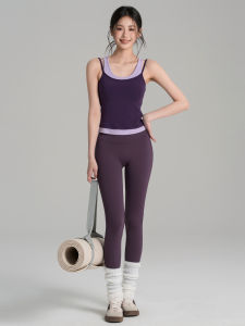 Lanwen | Sports Yoga Set Padded Sports Bra Illusion Two Pieces