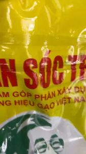 Gạo ST25 Ông Cua Lúa Tôm - Túi 5kg - hàng Chính hãng có tem quét mã QR - cơm răt dẻo thơm để nguội không bị khô date luôn mới.