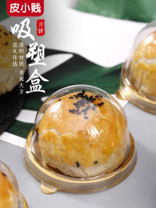 Hộp Đựng Bánh Mì Đậu Xanh Dày 50 Bộ Hộp Đựng Bánh Trung Thu Hộp Nhựa Hút Chân Không Bán Nguyệt Hộp Đựng Bánh Ngọt Bán Nguyệt Hình Bán Nguyệt