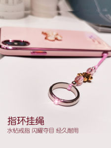 Universal Short Pearl Ring Pendant Mobile Phone Strap for Women Keychain Phone Case Accessory Woven Rhinestone Knot U-Disk