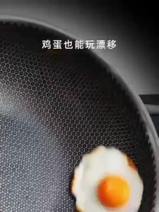 Non-Stick Cookware Stainless Steel 32cm Frying Pan