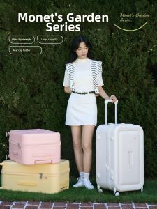 lovetour | Attractive Secure Suitcase 20 inch