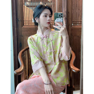 DANTING | Chinese Style Set Traditional Buckle Design