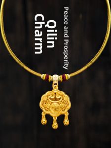 Red String Sand Gold Baby Lock Necklace Longevity Peaceful Children Full Moon First Birthday Gift Jewelry Fashion Accessories