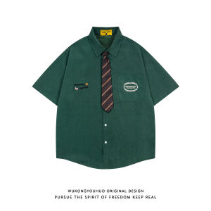 WUKONGYOUHUO | Letter Embroidery Tie-Design Casual Shirt