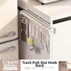 SHENGHUOXUANYAN | Extendable No-Drill Kitchen Hook Organizer