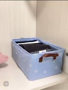 กล่องเก็บแยกเสื้อผ้า อเนกประสงค์ พับได้ กล่องเหล็กหนา พับได้  มีหู้หิ้ว สําหรับเก็บเสื้อผ้า ชุดชั้นใน กางเกง ตู้เสื้อผ้า รูปเป็ด