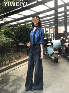 YIWEIYI | Áo Sơ Mi Dài Tay Form Rộng Màu Xanh Klein Phong Cách Hàn Quốc